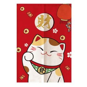 Japanese Style Door Curtain Fortune Cat Restaurant Half Curtain Kitchen Partition Curtain Sushi Ramen Decor Short Curtain,31x47 Inch