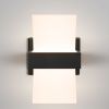 Inowel Wall Light Black LED Wall Sconce Aluminum Up Down Wall Mount Lamp Exterior Light 17803